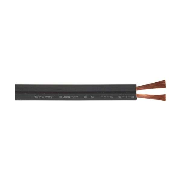 CABLE GEMELO 2x0.25 NEGRO               DIORS