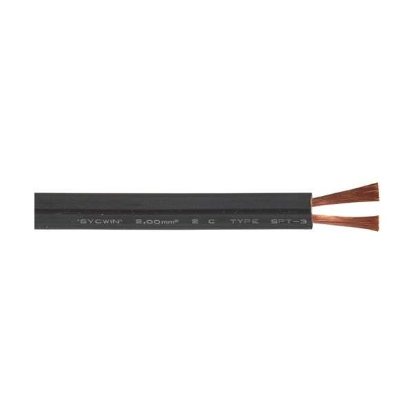 CABLE GEMELO 2x1 NEGRO                  DIORS